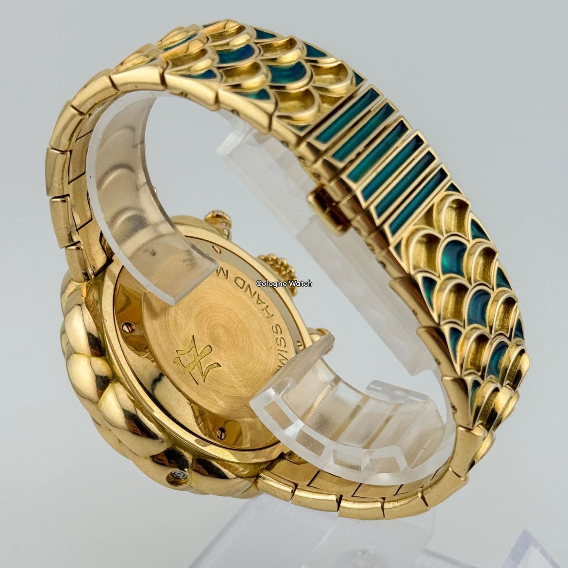 watch