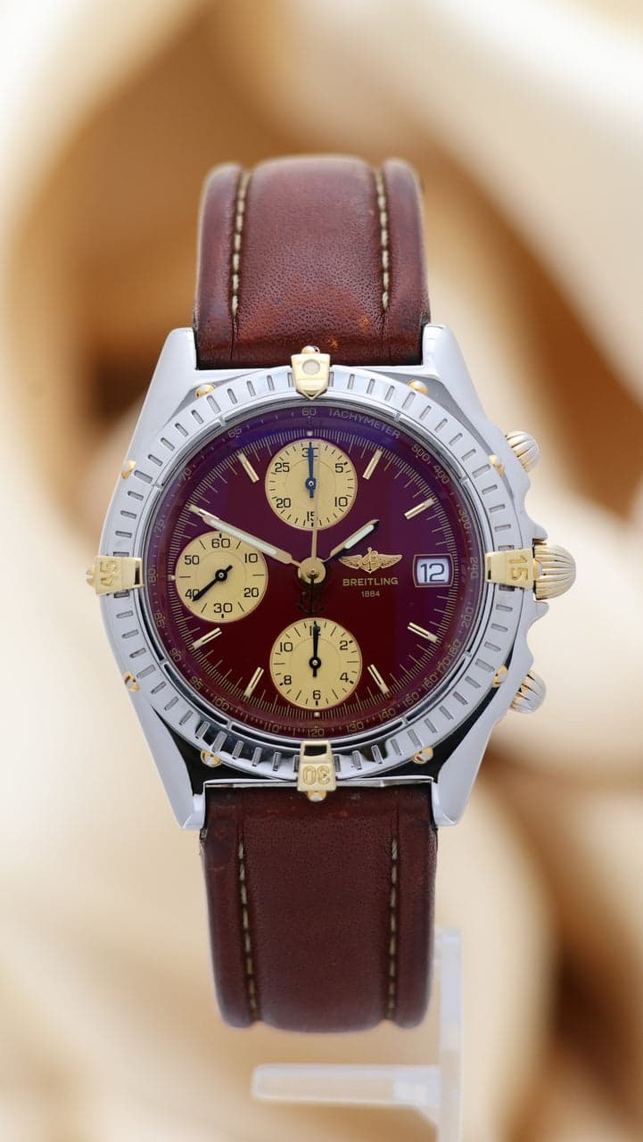 watch